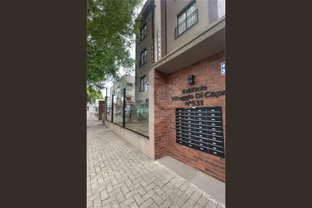 2_photo/94dce4f0bb.cb2272fcfeb20142-ATLAS-8042dbf8-c262-4b66-a578-db682e251fe6.jpg de apartamento à venda com 1 quarto, 24m² em Prado Velho, Curitiba