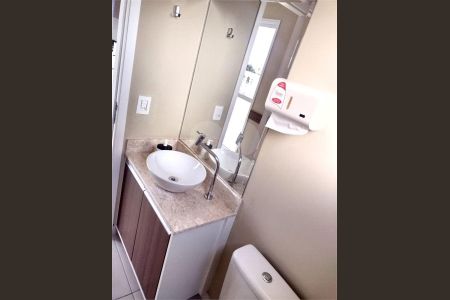 27_photo/94dce4f225.23351eba74f1df34-ATLAS-d32bca17-24d0-4064-9bb2-940b68119140.jpg de apartamento à venda com 1 quarto, 94m² em Centro, Curitiba