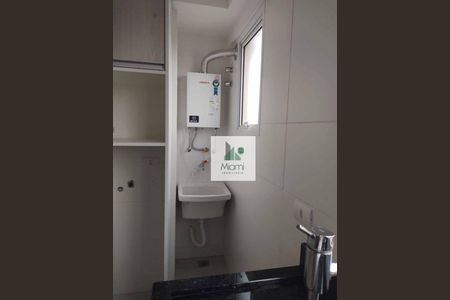 3_photo/94dce4f2b5.f58b4e7ff46b3e29-ATLAS-b8daa38f-5264-45f7-a593-dc7865c7f983.jpg de apartamento à venda com 1 quarto, 34m² em Parolin, Curitiba