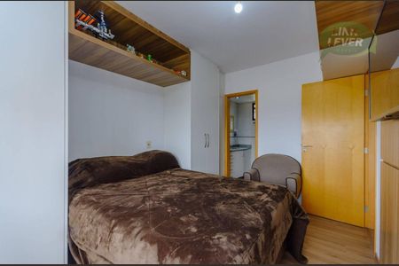 10_photo/94dce50777.e1114925b77dad29-ATLAS-39e31778-dbd2-4e92-b3a6-983bfcfdf25e.jpg de apartamento para alugar com 2 quartos, 63m² em Cristo Rei, Curitiba