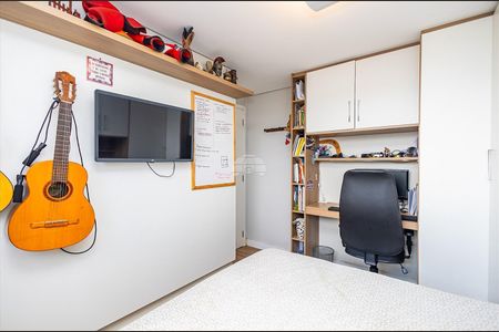 15_photo/94dce50c09.ba4f5a6018ad1b76-ATLAS-481606db-94b8-43e5-8e84-0e76d4fa6ca0.jpg de apartamento à venda com 2 quartos, 79m² em Jardim Botânico, Curitiba