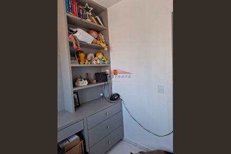 18_photo/94dce50f1f.826320bd9fe033a1-ATLAS-e8ed0c41-ecfc-4b12-9e76-eb83bbd880f3.jpg de apartamento à venda com 3 quartos, 60m² em Cajuru, Curitiba