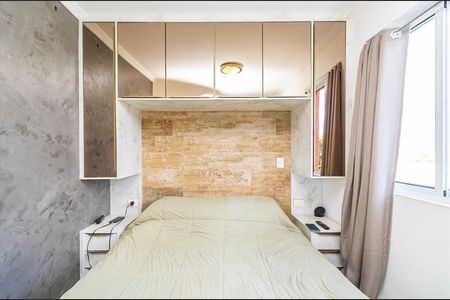 17_photo/94dce518d5.e96ea73c8d392421-ATLAS-c984db77-32af-4446-bfc5-13e653b16dbb.jpg de kitnet/studio à venda com 0 quarto, 32m² em Jardim das Américas, Curitiba