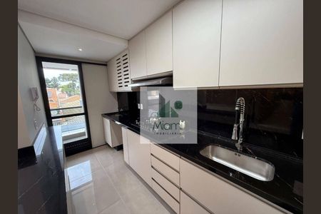 7_photo/94dce5277d.4340eab108bda235-ATLAS-e87c8158-eae7-4fff-8f4e-e337208834a8.jpg de apartamento à venda com 2 quartos, 79m² em Guabirotuba, Curitiba