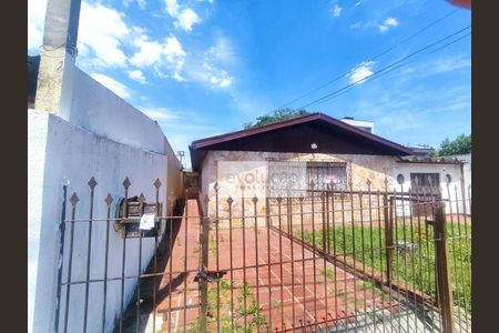 7_photo/94dce544a7.f469cfda097b0aa9-ATLAS-e6caed85-79a3-40cc-bd4d-12703d1bdde6.jpg de casa à venda com 3 quartos, 130m² em Cajuru, Curitiba