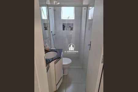 12_photo/94dce565ef.a5ff76cd4be5fe74-ATLAS-6a9d2b76-99b0-40fd-b022-063091c48c12.jpg de apartamento à venda com 1 quarto, 26m² em Cajuru, Curitiba