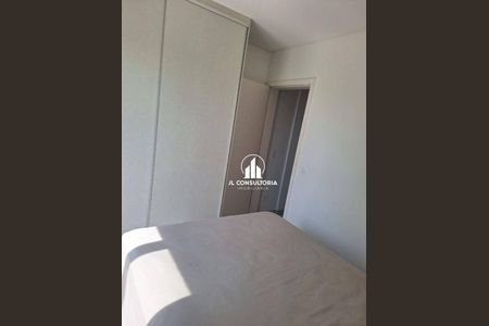 7_photo/94dce565ef.a5ff76cd4be5fe74-ATLAS-7b71f518-397c-4f98-9d6e-b65941cfb00e.jpg de apartamento à venda com 1 quarto, 26m² em Cajuru, Curitiba