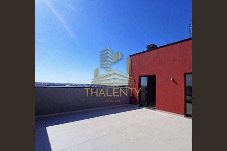 7_photo/94dce56f95.ae3d86bef28e162d-ATLAS-5877e131-21e1-42b8-88a1-61ba2e95edbd.jpg de apartamento à venda com 1 quarto, 26m² em Capão da Imbuia, Curitiba