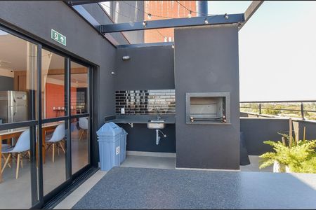 44_photo/94dce5a5b9.6093d75ed6a17a64-ATLAS-e2eca1a3-b371-4cbe-acf0-02494602e476.jpg de apartamento à venda com 2 quartos, 66m² em Tarumã, Curitiba