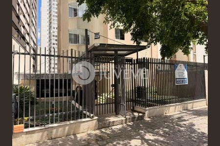 5_photo/94dce5a9c7.28f6ec5d72603be5-ATLAS-1872b0d4-7c7a-4d7d-8441-eaf6f9475f0c.jpg de apartamento para alugar com 2 quartos, 39m² em Cristo Rei, Curitiba