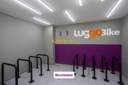 5_photo/94dce5aa0b.7cabae515ccd2ab5-ATLAS-1aacce80-39bd-4161-ac48-9dc4dcb8fbb6.jpg de apartamento para alugar com 2 quartos, 45m² em Jardim Botânico, Curitiba