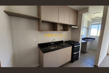 7_photo/94dce5aa0b.7cabae515ccd2ab5-ATLAS-816f2838-be18-4ade-9fd3-84db9241c04b.jpg de apartamento para alugar com 2 quartos, 45m² em Jardim Botânico, Curitiba