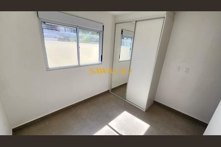 3_photo/94dce5aa0b.7cabae515ccd2ab5-ATLAS-bd2426fe-e651-4391-92bb-c7cf5bba6a89.jpg de apartamento para alugar com 2 quartos, 45m² em Jardim Botânico, Curitiba