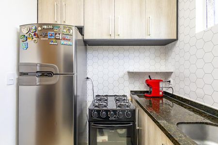 6_photo/94dce5ab65.1ae889f65e256c2c-ATLAS-8c44655a-04d0-41b2-9703-9393fa6da3fc.jpg de apartamento à venda com 2 quartos, 42m² em Cristo Rei, Curitiba