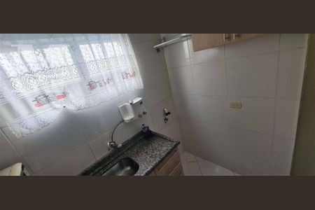 1_photo/94dce5ab65.3bc50ab834032e75-ATLAS-0ee6d89c-bb93-473d-9f3a-e421a43b7c45.jpg de apartamento para alugar com 2 quartos, 42m² em Cristo Rei, Curitiba