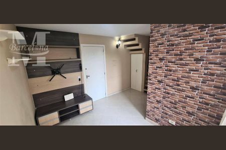 5_photo/94dce5ab65.3bc50ab834032e75-ATLAS-8b10a3cd-dd0f-4d41-bb6b-b0f7ad5fd44c.jpg de apartamento para alugar com 2 quartos, 42m² em Cristo Rei, Curitiba