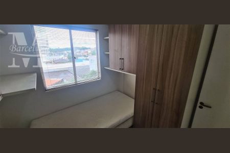 12_photo/94dce5ab65.3bc50ab834032e75-ATLAS-bcd7d262-e718-4088-bfa6-add191f35dd4.jpg de apartamento para alugar com 2 quartos, 42m² em Cristo Rei, Curitiba