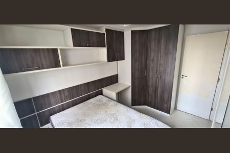 11_photo/94dce5ab65.3bc50ab834032e75-ATLAS-d7e84959-ca10-4c46-ac08-8d3fda8f6d60.jpg de apartamento para alugar com 2 quartos, 42m² em Cristo Rei, Curitiba