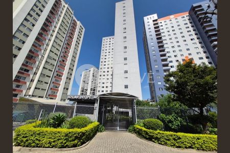 41_photo/94dce5ab65.ead0744c2329e0c8-ATLAS-c575b498-b302-4cdf-9a5c-94a0829f36b7.jpg de apartamento para alugar com 2 quartos, 53m² em Cristo Rei, Curitiba