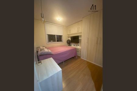 11_photo/94dce5ab6b.2f15d505e37c7ac5-ATLAS-0b14de0a-67d5-4dcd-b226-b87fb823b772.jpg de apartamento à venda com 2 quartos, 50m² em Cristo Rei, Curitiba