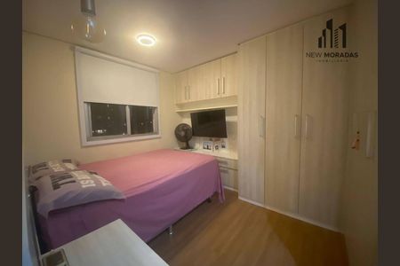 5_photo/94dce5ab6b.2f15d505e37c7ac5-ATLAS-e11507a2-54dc-4cb5-a27d-819766c3e26c.jpg de apartamento à venda com 2 quartos, 50m² em Cristo Rei, Curitiba