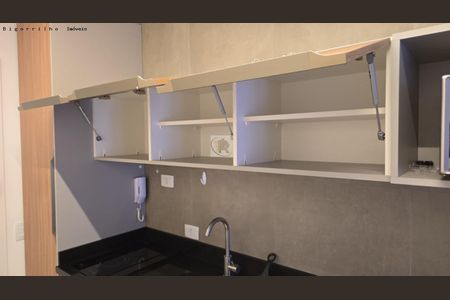 22_photo/94dce5ac9b.da96a1a17422ca13-ATLAS-99b21741-28d5-4d41-ab8a-7098f829f1a5.jpg de apartamento para alugar com 1 quarto, 31m² em Cristo Rei, Curitiba