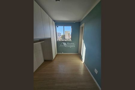 2_photo/94dce5acdb.417bd9285ebe5f17-ATLAS-24e1688f-bff1-4258-985d-3cd8ecd6b461.jpg de apartamento à venda com 2 quartos, m² em Cristo Rei, Curitiba