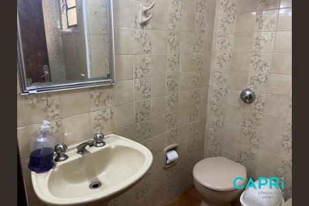 5_photo/94dce5b225.201e42ffab0c16fd-ATLAS-62272f62-30f0-48aa-ab8e-327adc812f7b.jpg de apartamento à venda com 2 quartos, 55m² em Tarumã, Curitiba