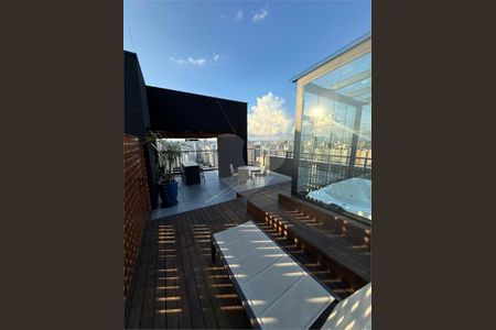 2_photo/94dce5b35d.04af7fc2355c33fa-ATLAS-9a2f047a-c8ed-4d5a-970a-763a1db67a1f.jpg de apartamento à venda com 1 quarto, 34m² em Alto da XV, Curitiba