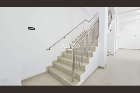 5_photo/94dce5c1e5.ae6c0d4ae2e822c2-ATLAS-417c7b9c-8230-4fe0-9aa6-3b4849116e12.jpg de casa para alugar com 0 quarto, 387m² em Bacacheri, Curitiba