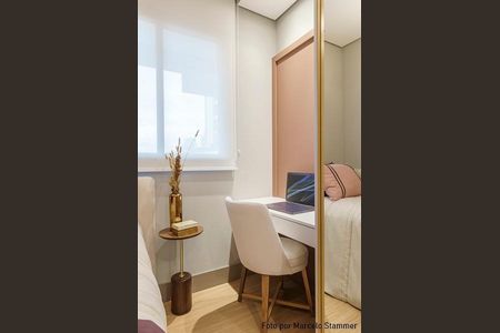 8_photo/94dce5d593.ceff8192393c33de-ATLAS-45c7d2f4-ad95-4786-ba03-0fce3e42f89d.jpg de apartamento à venda com 2 quartos, 82m² em Bacacheri, Curitiba