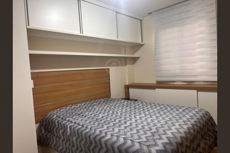 1_photo/94dce5e847.2d2635570418608f-ATLAS-b81e65fb-88e2-4103-aaed-b51be3f782b7.jpg de apartamento à venda com 2 quartos, 63m² em Bacacheri, Curitiba