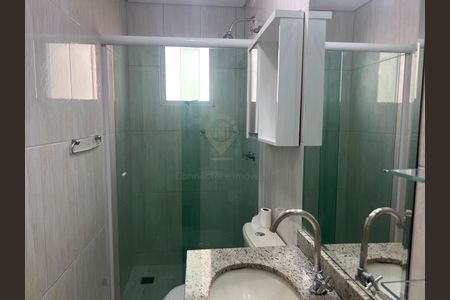 9_photo/94dce5e847.2d2635570418608f-ATLAS-e512c74e-53f5-4d99-aeab-9c3b62d55fba.jpg de apartamento à venda com 2 quartos, 63m² em Bacacheri, Curitiba