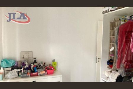 15_photo/94dce5e9ab.57eb4d55c41e05c6-ATLAS-8b72ed96-f12c-4bfb-b1f2-d3ea91128f73.jpg de apartamento para alugar com 2 quartos, 65m² em Bacacheri, Curitiba