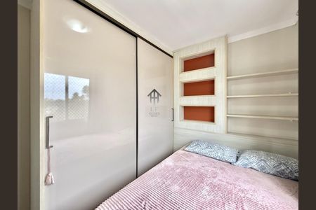 3_photo/94dce5e9ab.cba55c6c3c3dbf0f-ATLAS-3a04d31c-3602-48b6-a696-2d49db25a79c.jpg de apartamento à venda com 3 quartos, 79m² em Bacacheri, Curitiba