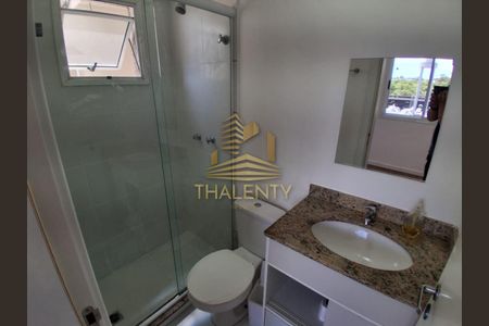 11_photo/94dce5ea29.c7048a8dc0618162-ATLAS-e1b717fc-30dc-4ffd-b91a-c9396b2afa4c.jpg de apartamento à venda com 3 quartos, 64m² em Bacacheri, Curitiba