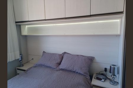 21_photo/94dce5fa2f.b88e781a7551a754-ATLAS-ee48ae8b-d4ff-496d-a6ff-b8e4a6e98cd6.jpg de apartamento à venda com 2 quartos, 66m² em Bairro Alto, Curitiba