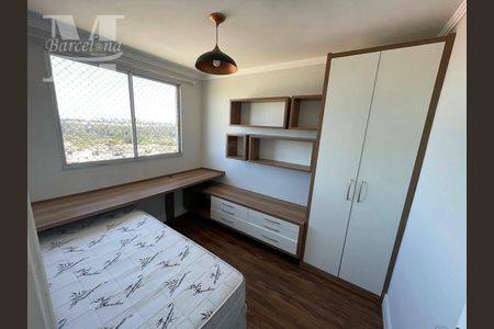 10_photo/94dce5fb51.177ca882bd4d511a-ATLAS-45ba57a7-35b4-4738-85ba-2936ceb5ef22.jpg de apartamento à venda com 2 quartos, 51m² em Bairro Alto, Curitiba