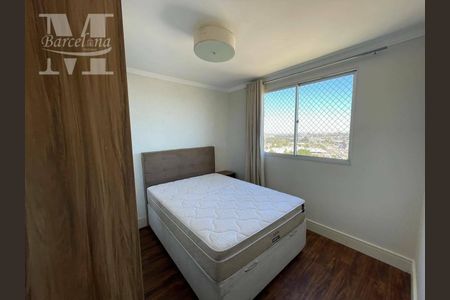 11_photo/94dce5fb51.177ca882bd4d511a-ATLAS-fa4b0c46-a4ab-484b-892b-537ffecb59ad.jpg de apartamento para alugar com 2 quartos, 51m² em Bairro Alto, Curitiba