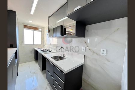 2_photo/94dce5fb51.7aa7d2cc135809a1-ATLAS-24787eae-e2fb-4caf-b476-0701c2505c3f.jpg de apartamento para alugar com 2 quartos, 51m² em Bairro Alto, Curitiba