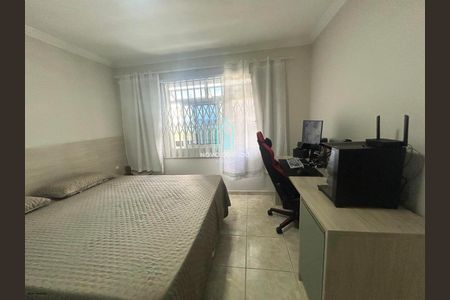 38_photo/94dce605d9.a64aef6598c47c00-ATLAS-b47a5b38-b1e8-4be0-9a62-50bab46aa268.jpg de casa à venda com 3 quartos, 153m² em Atuba, Curitiba