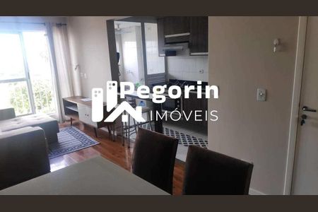 3_photo/94dce6066d.1c5263a98bbc607e-ATLAS-25bedd24-29de-4938-ae2f-8b77892aaa4d.jpg de apartamento à venda com 2 quartos, 51m² em Atuba, Curitiba