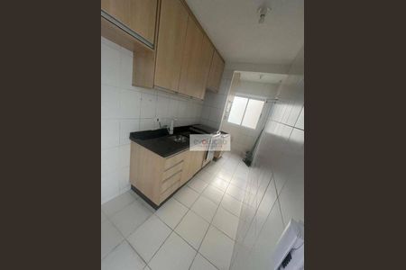 2_photo/94dce60757.3a8a443f79872bd6-ATLAS-aa729d0d-ec12-49a5-b9cb-b8c8a9e23a25.jpg de apartamento à venda com 3 quartos, 61m² em Bacacheri, Curitiba