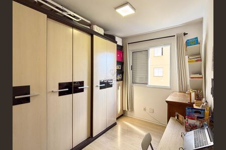 10_photo/94dce60757.e71867afc6809ad8-ATLAS-5abd8612-bffa-4ea8-8c5e-8bc8e0dc74a2.jpg de apartamento à venda com 2 quartos, 53m² em Bacacheri, Curitiba