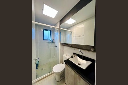 32_photo/94dce60d05.2f15d505e37c7ac5-ATLAS-36ce3cd7-a8aa-4abc-9a8f-a1a45356c7ad.jpg de apartamento à venda com 2 quartos, 82m² em Tingui, Curitiba