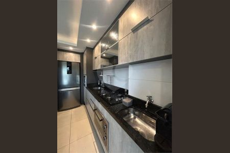 26_photo/94dce60d05.2f15d505e37c7ac5-ATLAS-dc0d54ab-b867-452e-b485-e73406e29a86.jpg de apartamento à venda com 2 quartos, 82m² em Tingui, Curitiba