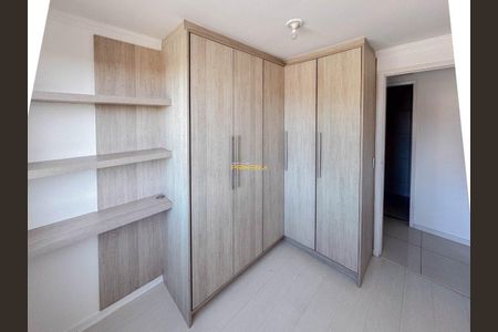 5_photo/94dce60e43.2f15d505e37c7ac5-ATLAS-b83abd0c-cac3-4e62-8103-15233a3cb859.jpg de apartamento à venda com 2 quartos, 110m² em Atuba, Curitiba