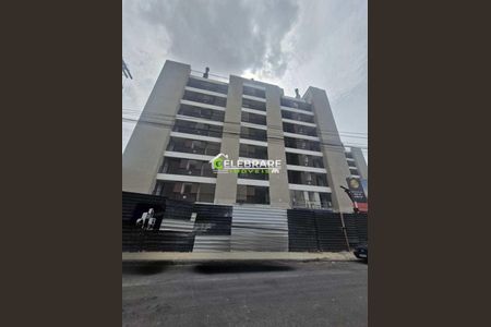 4_photo/94dce60ee3.e8818d4a5c5dde9d-ATLAS-82aa4e6f-ee75-4963-848d-313b754b8f6c.jpg de apartamento à venda com 2 quartos, 56m² em Atuba, Curitiba