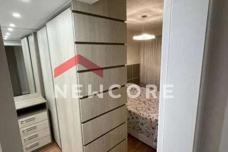 11_photo/94dce61127.1fa6a91c389b6b6f-ATLAS-26e4ea3a-04b2-4ba8-be09-39e2a266330f.jpg de casa à venda com 3 quartos, 139m² em Atuba, Curitiba