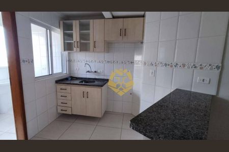 4_photo/94dce61299.5749caad86950cc2-ATLAS-2cc2e7c4-92d5-45a4-abff-7b9e6594816e.jpg de apartamento para alugar com 2 quartos, 55m² em Tingui, Curitiba